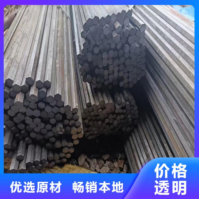 冷拔钢,【方矩管厂家】厂家直销大量现货