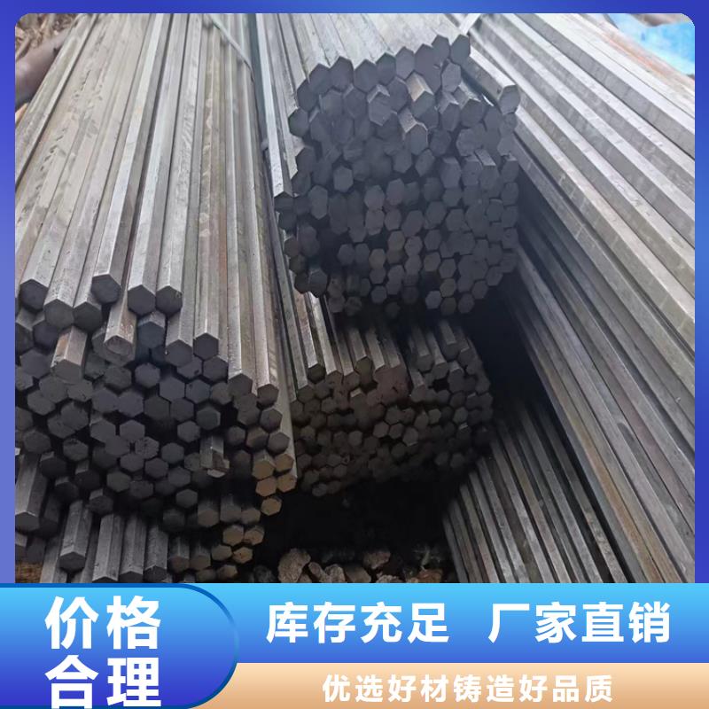 【冷拔钢大口径无缝钢管按需设计】