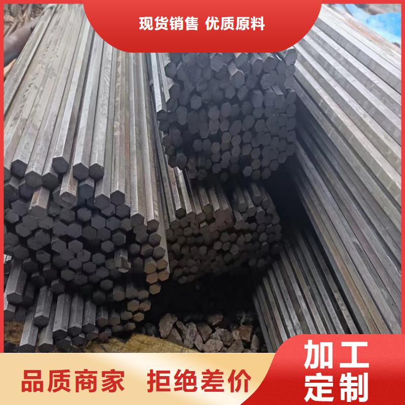 #q235b冷拉圆钢#-品牌厂家