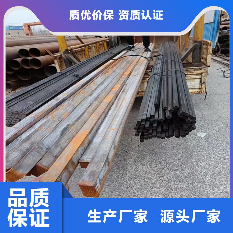 冷拔钢【无缝合金管】现货批发