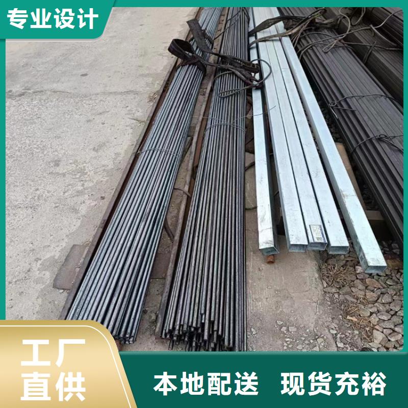 买42crmo冷拉圆钢认准大厂家