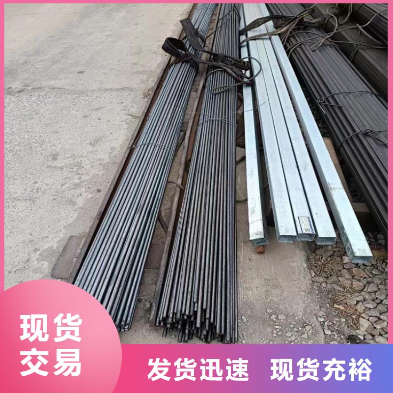 冷拔钢无缝钢管厂家设计合理