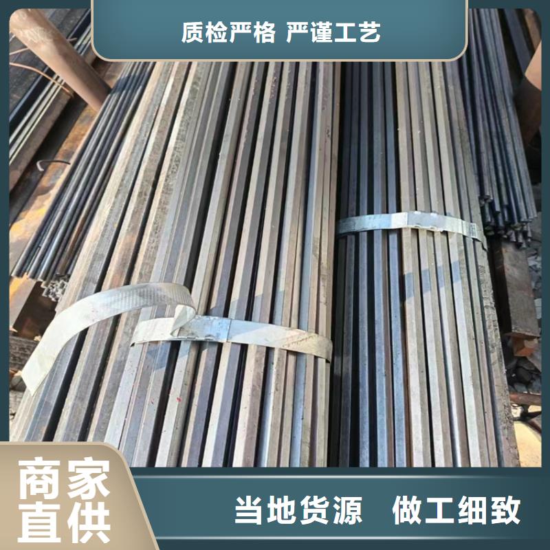 【冷拔钢】_涂塑钢管厂家案例