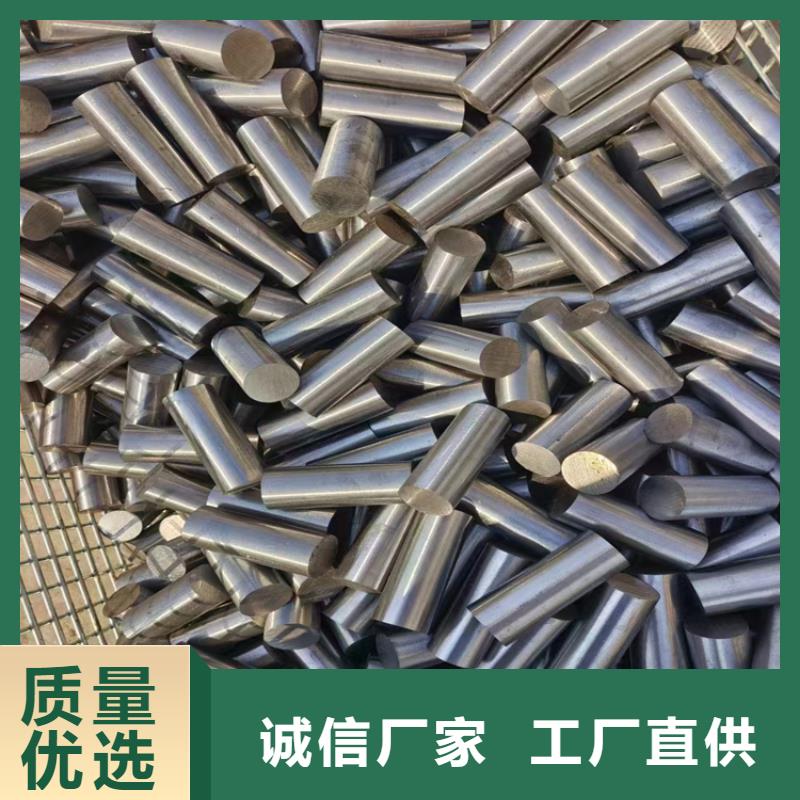 专业销售q235b冷拉圆钢-口碑好