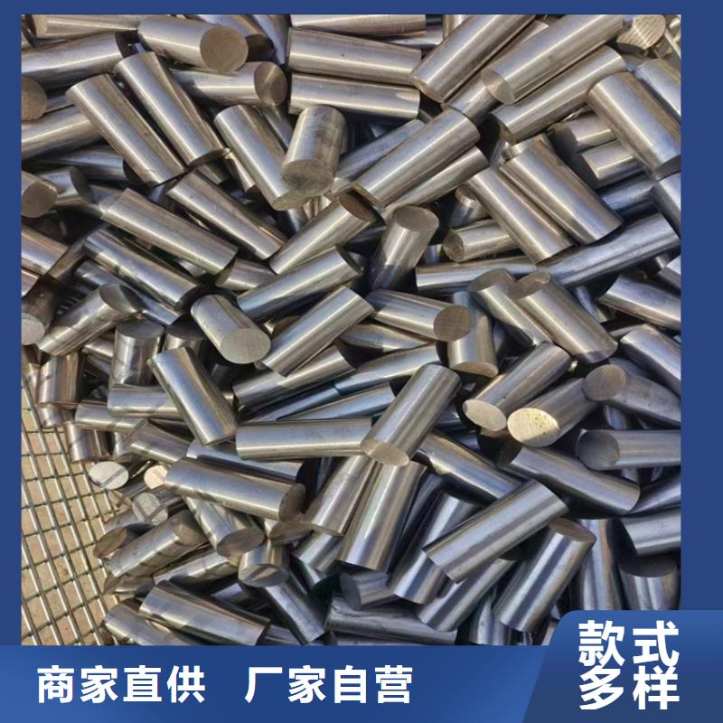 45冷拉圆钢-正规厂家