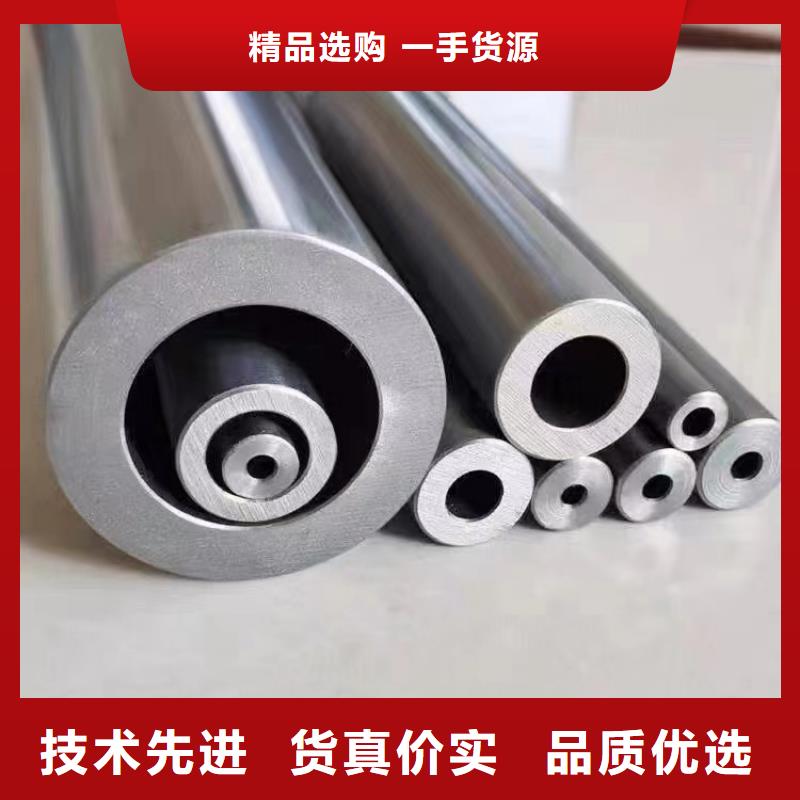 冷拔钢无缝合金管适用场景