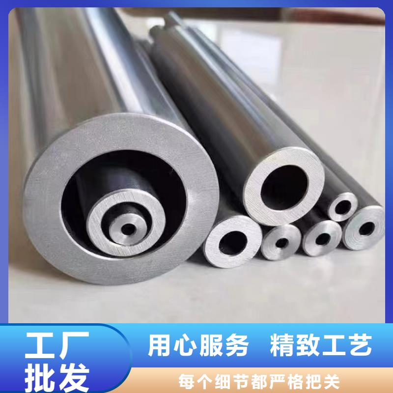 GB/T3078冷拉钢靠谱厂家