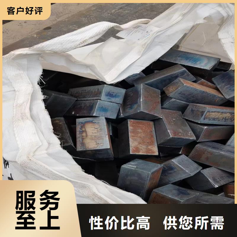 A3冷拉圆钢合格才发货