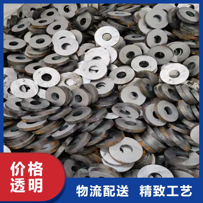 冷拔钢q345b无缝钢管用心做好每一件产品