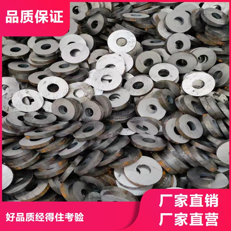 冷拔钢_304无缝钢管用途广泛