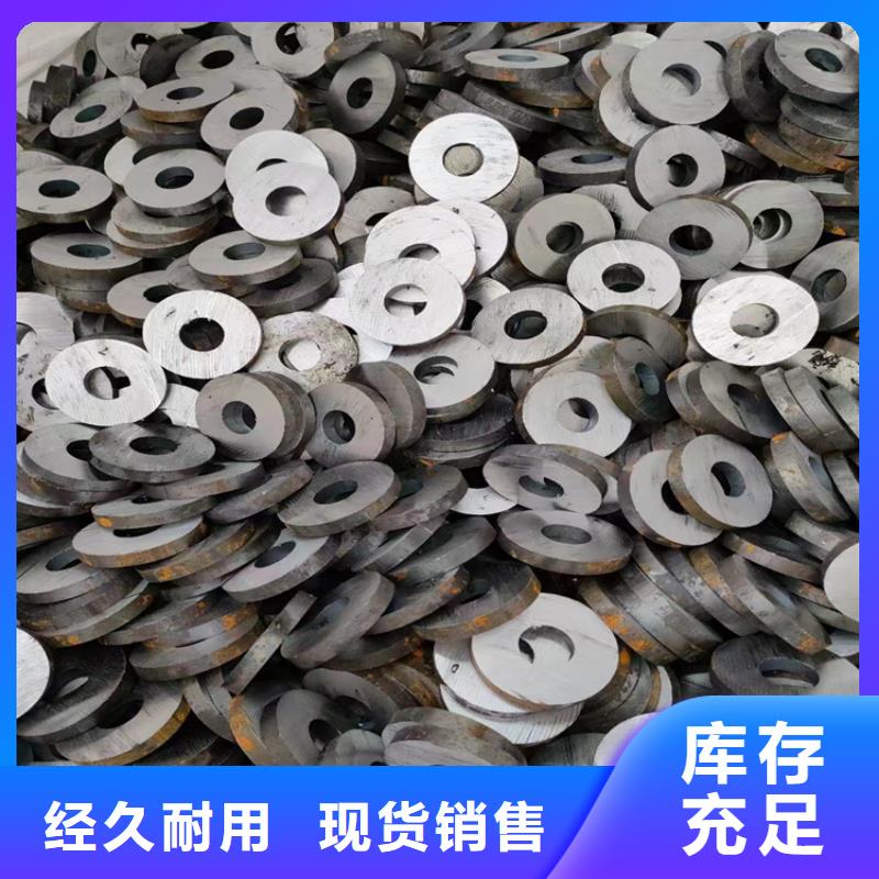 45冷拉圆钢_多年制造经验