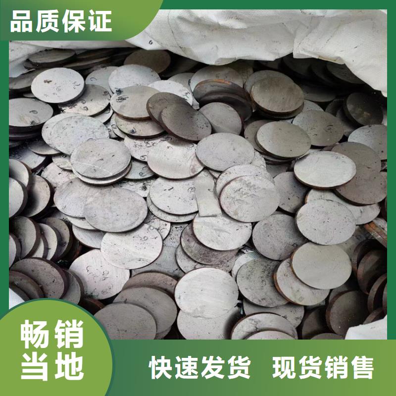 【冷拔钢】,无缝钢管厂家真诚合作