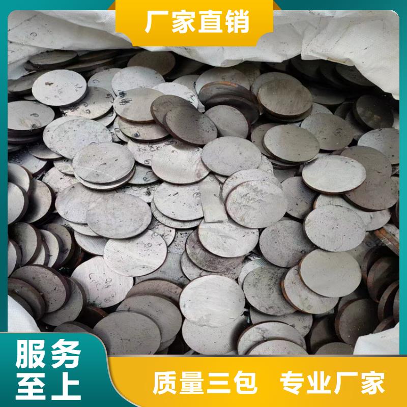 冷拔钢镀锌方管库存齐全厂家直供