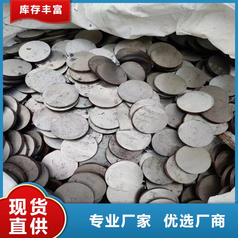 冷拔钢_大口径无缝钢管一站式厂家