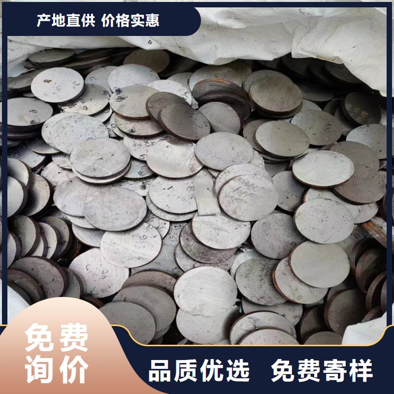 冷拔钢大口径无缝钢管源厂直销