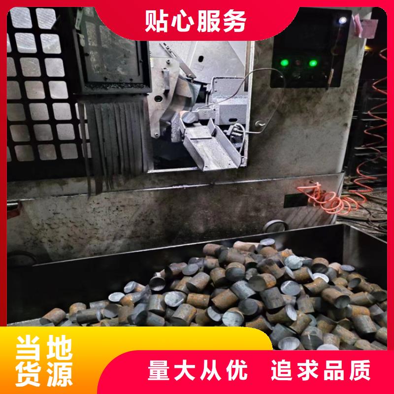 咨询L型冷拔异型钢厂家