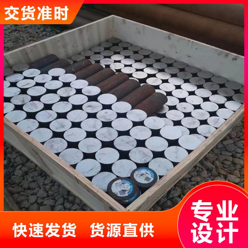 冷拔钢大口径无缝钢管极速发货