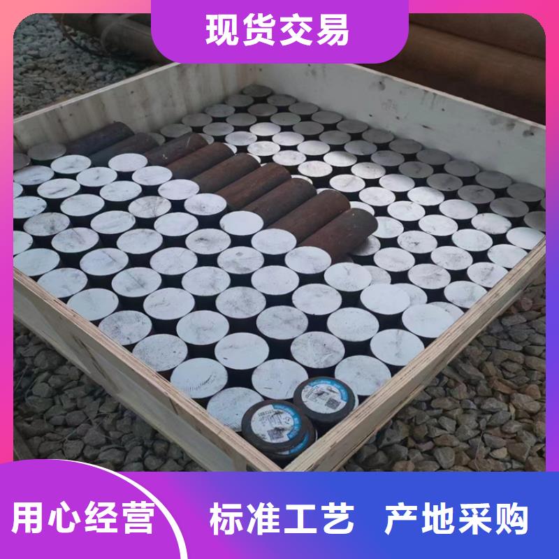 【冷拔钢】方矩管厂家实力优品