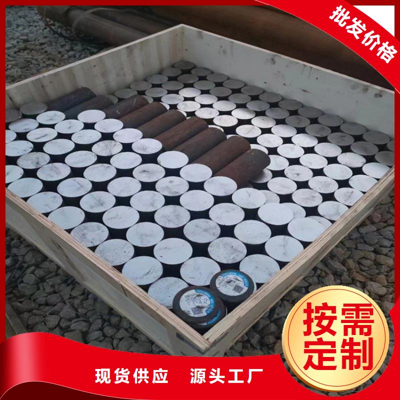 【冷拔钢大口径无缝钢管重信誉厂家】