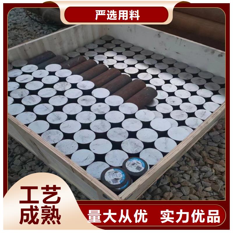 咨询L型冷拔异型钢厂家
