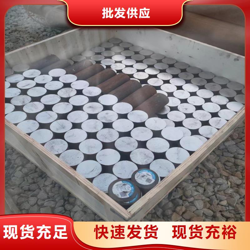 【冷拔钢】304无缝钢管全品类现货