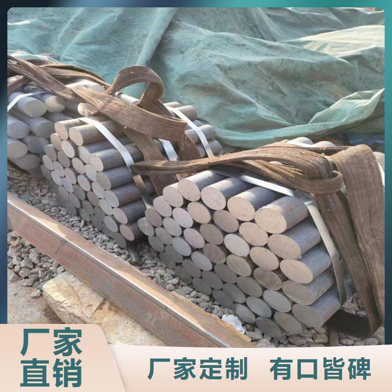 【冷拔钢】_精密钢管源头厂家直销
