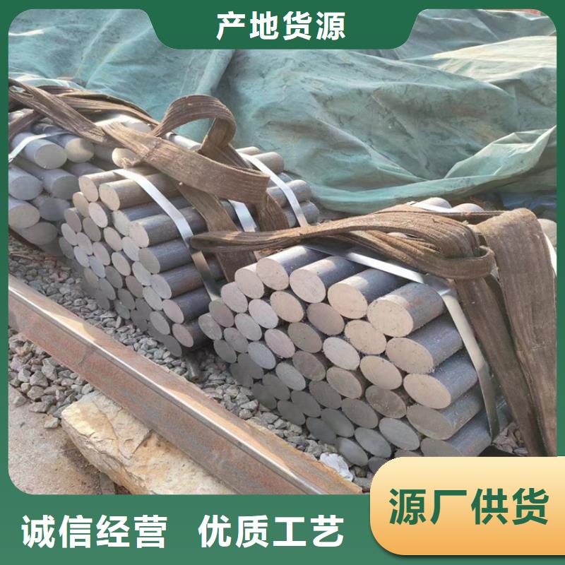 【冷拔钢】大口径无缝钢管现货直供