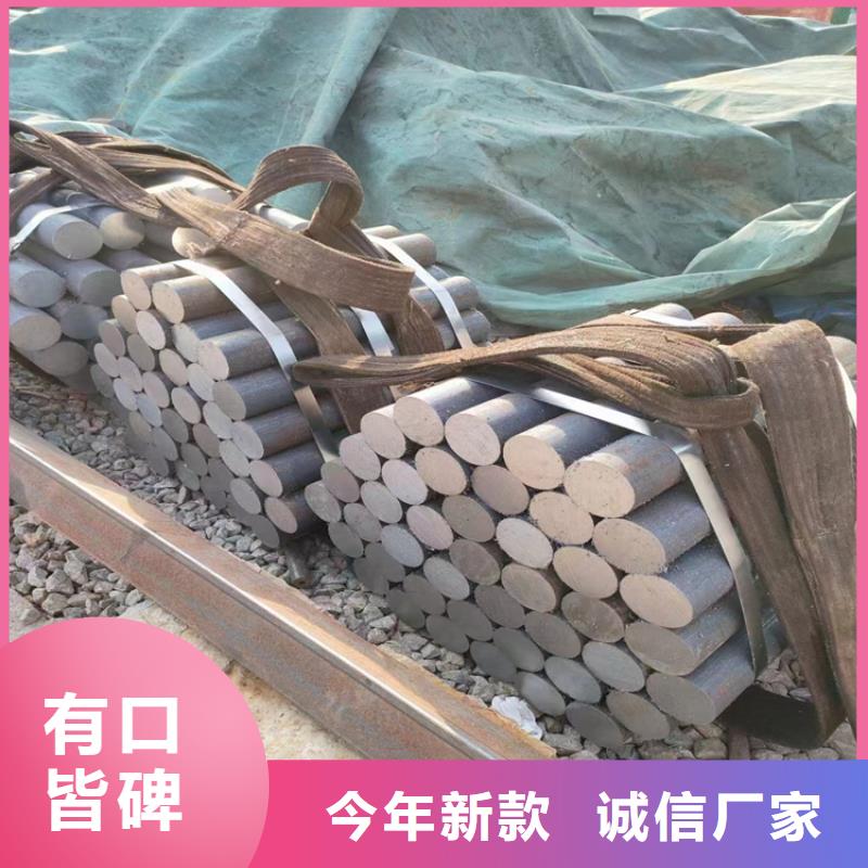 冷拔钢_大口径无缝钢管价格公道合理