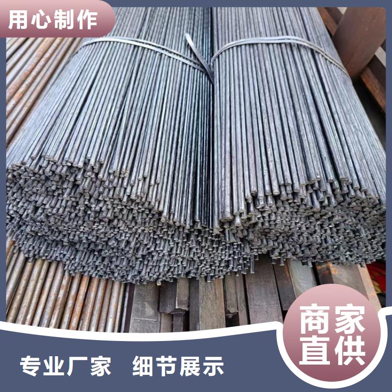 信誉好的q235b冷拉圆钢厂家_质量保证
