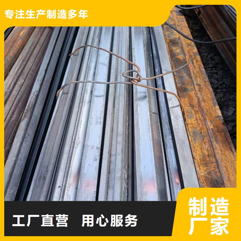 冷拔钢方矩管厂家定制不额外收费