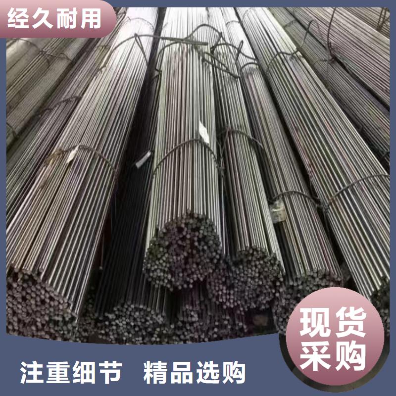 冷拔钢大口径无缝钢管商家