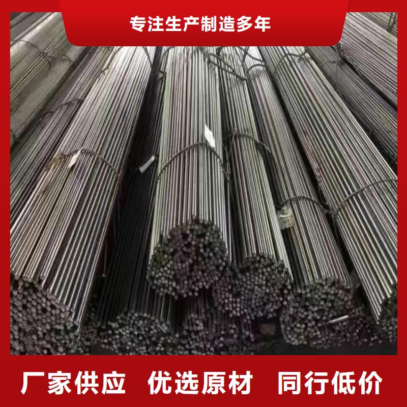 冷拔钢-q345d无缝管以质量求生存