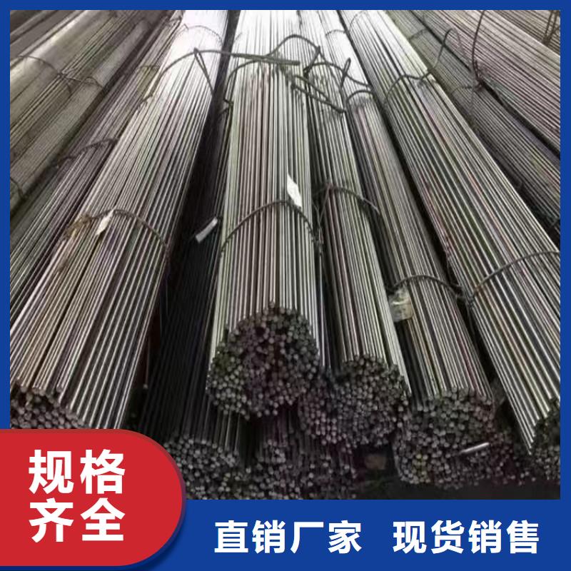 【冷拔钢】方矩管厂家超产品在细节