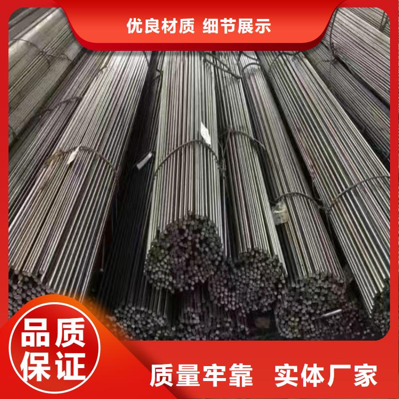 冷拉六角钢-[志启]无缝合金管钢管有限公司
