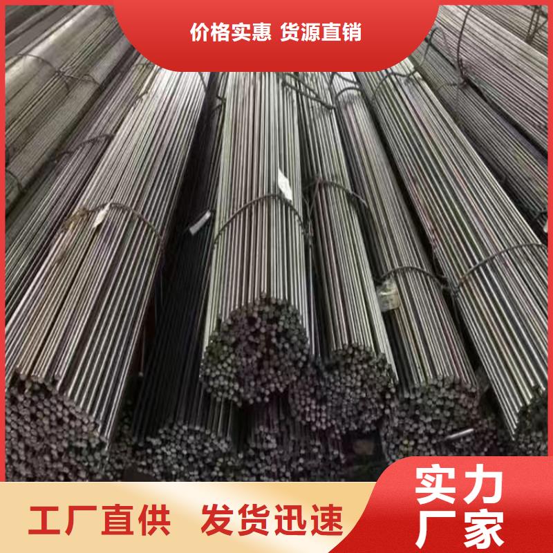 【冷拔钢_方矩管厂家联系厂家】