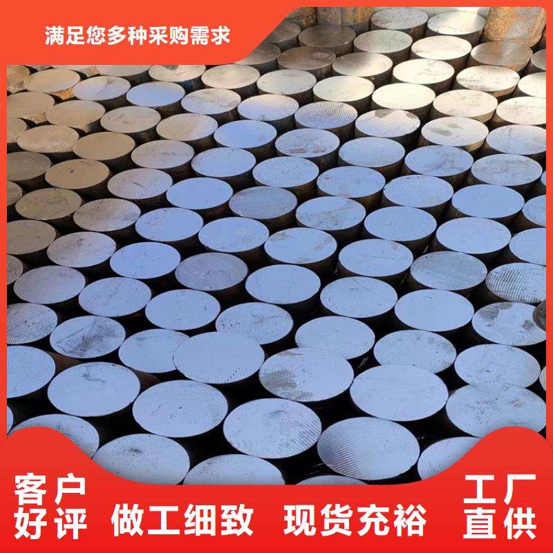 冷拔钢【无缝钢管厂家】满足多种行业需求