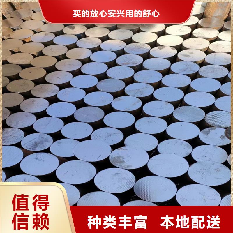 冷拔钢_大口径无缝钢管不断创新