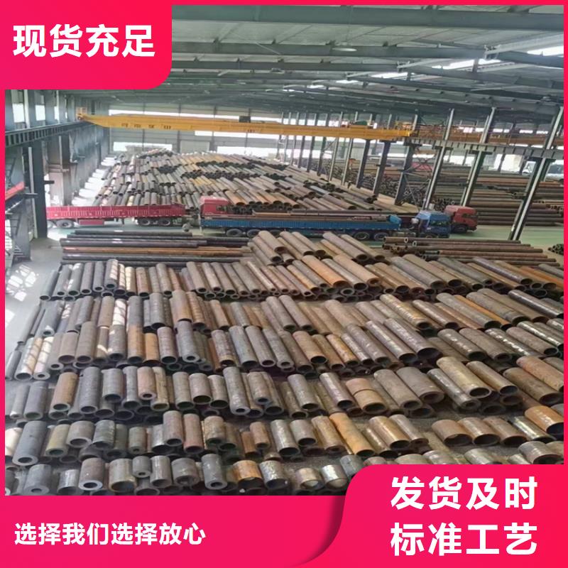 冷拔钢大口径无缝钢管现货实拍