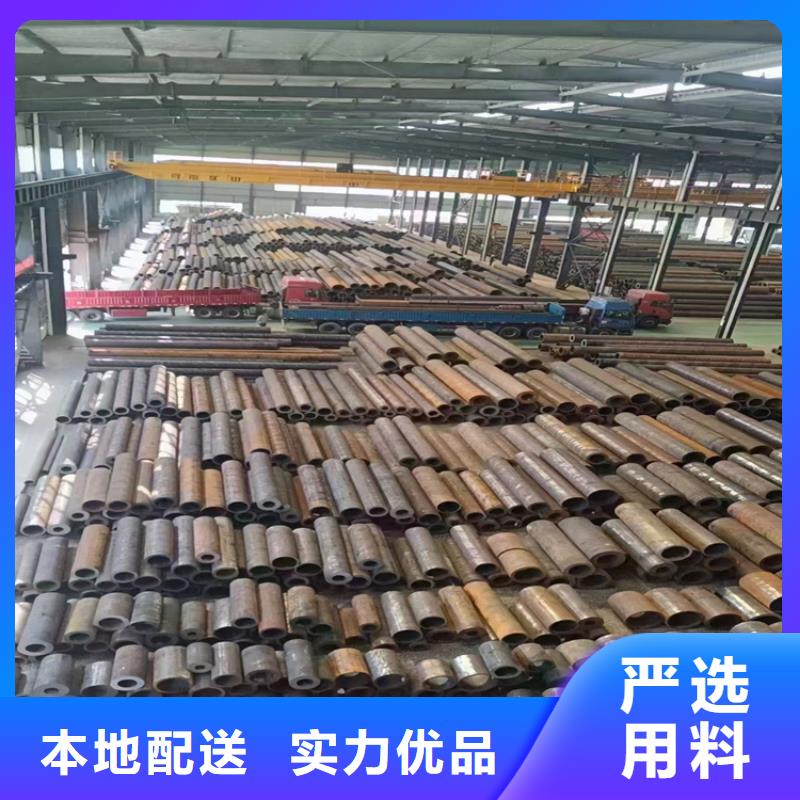 优质梯形冷拔异型钢的生产厂家