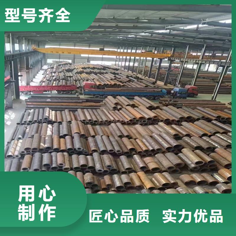 冷拔钢无缝合金管适用场景