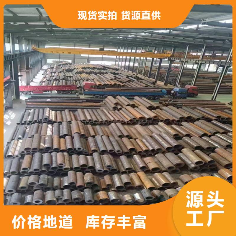 冷拔凸起异型扁钢专业供应商