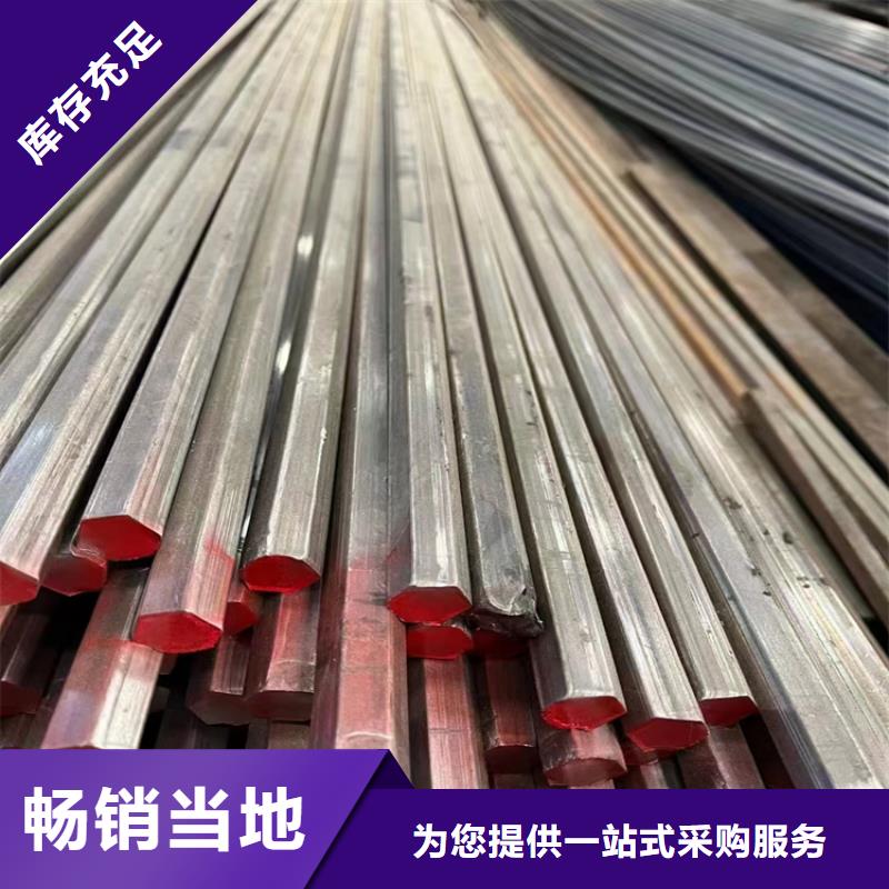 【冷拔钢无缝钢管厂家质量无忧】