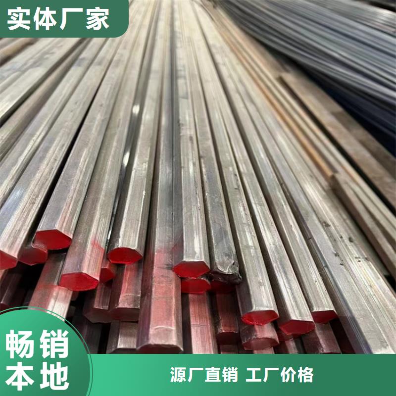 冷拔钢_无缝钢管厂家一个起售