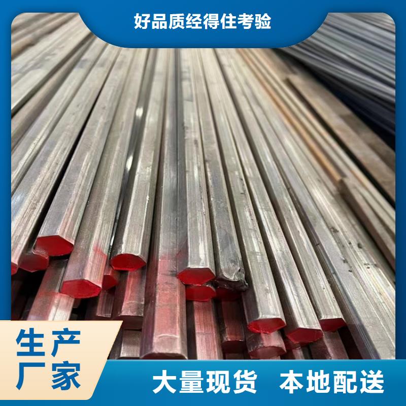 冷拔钢大口径无缝钢管质量三包