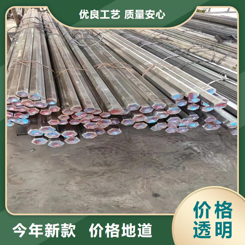 冷拔钢_3pe防腐钢管品质好才是硬道理