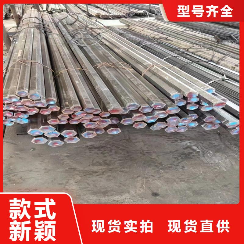 买42crmo冷拉圆钢认准大厂家