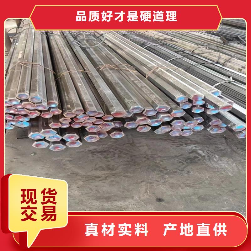 42crmo冷拉圆钢市场价格