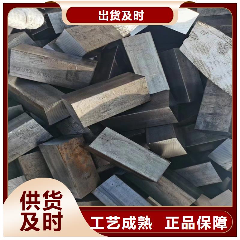 买42crmo冷拉圆钢认准大厂家