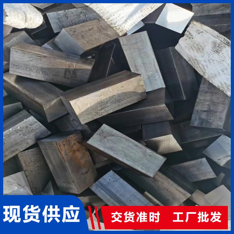 【冷拔钢】方矩管厂家品质保证实力见证