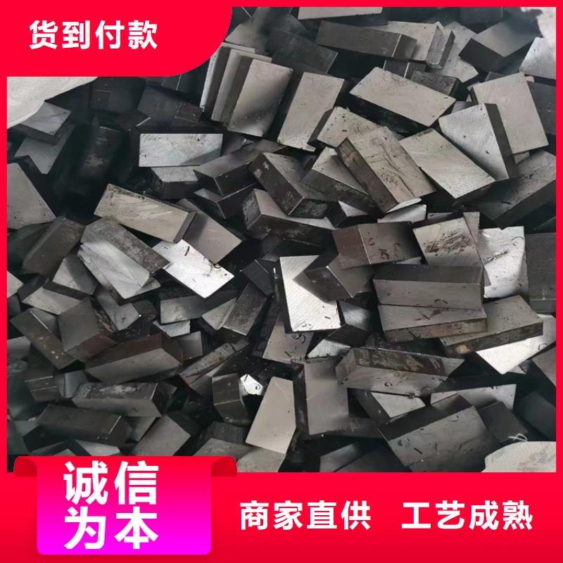 【冷拔钢】P91合金管严谨工艺